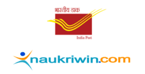 Read more about the article India Post Circle GDS Recruitment 2023