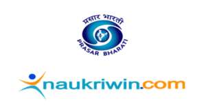 Read more about the article Prasar Bharati Recruitment 2022
