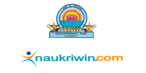 Guest Faculty At National Sanskrit University, Tirupati - Naukriwin.com