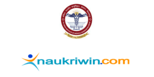 Read more about the article Faculty Vacancies in AIIMS-Bilaspur